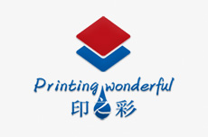 青岛画册印刷的制作流程